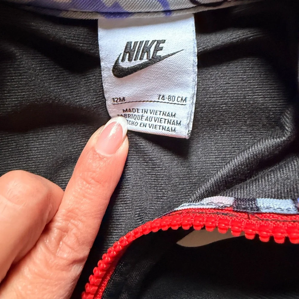 Nike Zip-Up Jacket - Picture 3 of 3